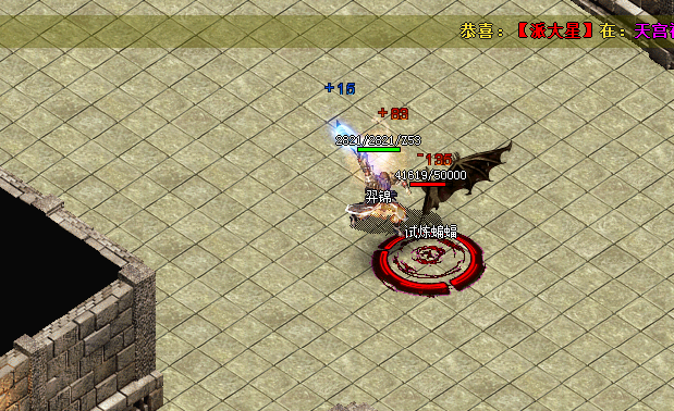 一文带你了解 180 火龙元素传奇最强装备掉落地图！