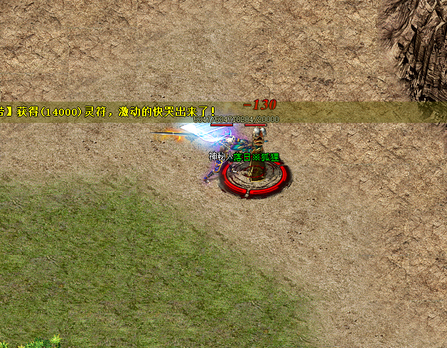 1755595508737783.png 49424cd7-244c-4d38-9d7f-5f0675eb0102.png