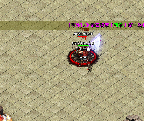 1765530962505323.png a3da2e04-c87d-4127-952b-336af5a01882.png