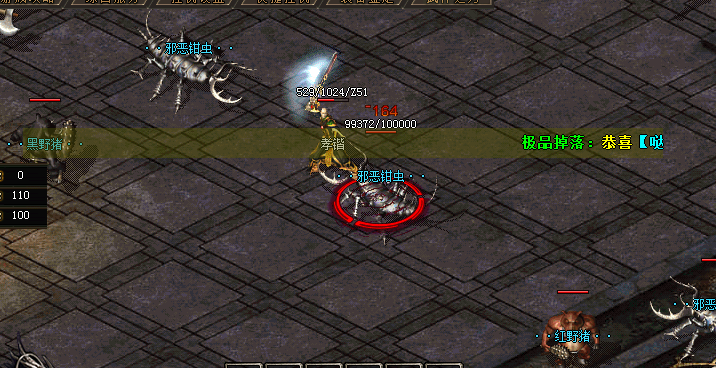 }1~B5FCZI1NG%JZOIW7V}`X.png