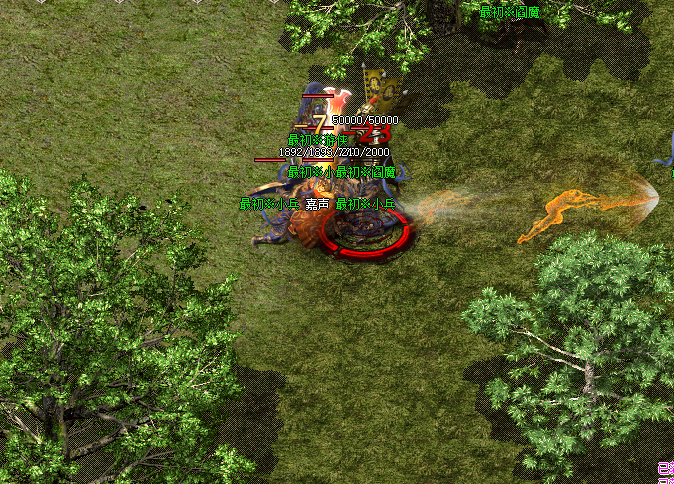 4H9@VY7U}P[`52O5S9O4~ZY.png