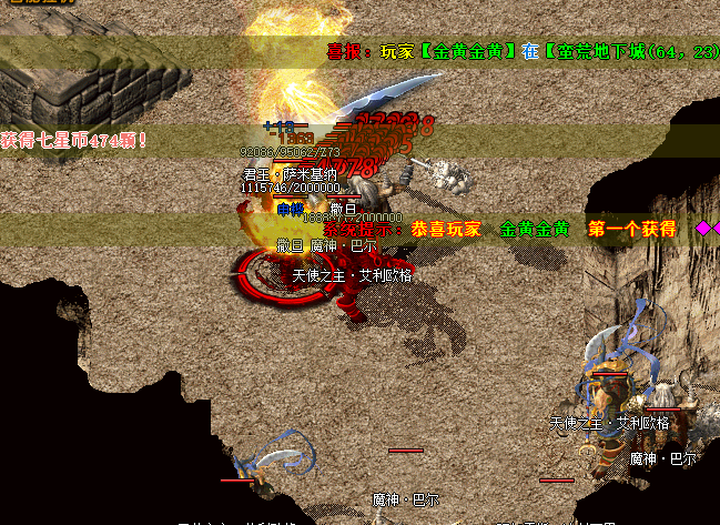 {7L2K2~$HFP@`P]2KVI5BNX.png